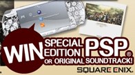 ดาวน์โหลด DISSIDIA 012 Prologus FINAL FANTASY และเกมลดราคาจาก Square Enix ลุ้นรับ PSP รุ่นพิเศษ 