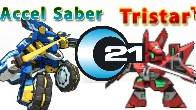 C21 อัพเดทกันแล้วกับ Gashapon Updated หุ่นยนต์ใหม่ถึง 2 ตัวด้วยกันคือ Tristar+ และ Accel Saber