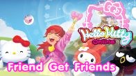HKO เปิดโอกาสให้เพื่อนๆ ชาว HKO ควงเพื่อนซี้ มาเล่นเกมฮัลโหลคิตตี้กับกิจกรรม Friend Get Friends 