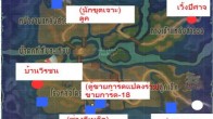 iris_map2(3)