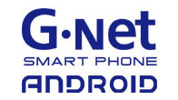  มาแล้วครับ G-Net เจ้าของโทรศัพท์สุดดังที่สามารถใส่ได้ 2 ซิม 2 ระบบชื่อดังนั้นเองออกจะน่าตกใจ
