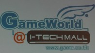 GameWorld_head