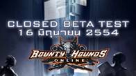 16 มิถุนายนนี้ เตรียมตัวกันให้พร้อม คาดเข็มขัดกันให้แน่น กับปรากฏการณ์"บิ๊กแบงอิมแพค"แห่ง Bounty Hounds Online