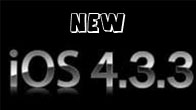    เพื่อนๆที่รอการมาของ iOS 4.3.3 ต้องอ่านนี้ครับ เพราะว่าทางเว็บของ BGR ได้บอกมาว่าทาง Apple 