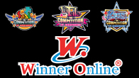 ประกาศรับสมัครเกมเมอร์เข้าแข่งขัน 3 ดังจากค่าย Winner Online ได้แก่ GFO, Latale และ Seal Plus Online