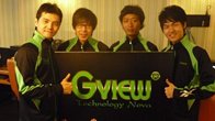 Gview ส่งเสริม E-Sport เฟ้นหานักกีฬารุ่นใหม่ ภายใต้ชื่อการแข่งขัน “Gview Starcraft II Thailand League”