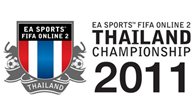 รายชื่อผู้ได้รับสิทธิ์แข่งขันเกม FIFA Online 2 รายการThailand Championship 2011 ในรอบโซนภาคกลาง