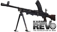 สาวกพันธุ์บู๊ของเกม REVO เตรียมตัวให้ดีแล้วพบกับ  Bren ปืนใหม่สัญชาติอังกฤษที่ใช้ในสงครามโลกครั้งที่สอง 