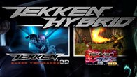  Namco Bandai เปิดตัวเกม Tekken Hybrid นอกจากนี้พร้อมที่จะพัฒนาเกม Tekken ลงเครื่อง Wii U และ 3DS 