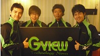 GSTL ศึกการแข่งขัน SC2 ของไทย จัดตั้งโดย Gview เรามาดู History ของโครงการนี้กันบ้างดีกว่า