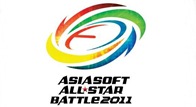เตรียมนับถอยหลังเข้าสู่การแข่งขัน E-Sport ระดับโลก Asiasoft All Star Battle 2011