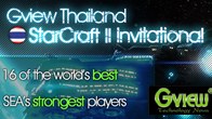 Gview เปิดศึก Starcraft II ส่งเทียบเชิญ 16 ทวยเทพจากทั่วโลก แข่งลีกแบบที่ไม่เหมือนใคร และไม่มีใครเคยทำมาก่อน
