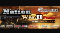 การแข่งขันระดับเซิร์ฟ SEA กับรายการการแข่งขัน SEA Nation Wars Season 2 Powered by Neolution