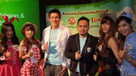 สนุกดอทคอม เปิดตัว Sanook Playtown โซเชี่ยลเน็ตเวิร์กสัญชาติไทยแท้เอาใจคนยุคใหม่