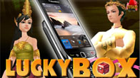 .ต้อนรับวันแม่ เดือนสิงหาคมนี้ Lucky Box Special August สุ่มลุ้น รางวัลใหญ่ BlackBerry Torch 9800 