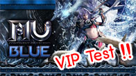 เปิดให้ทดสอบเกม MU Online VIP Test เพื่อทดลองระบบและ บั๊กต่างๆ ภายในเกม แถม EXP ยัง x5 อีกด้วย