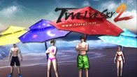 Twelvesky 2Update ธงร้านค้าส่วนต้วต้อนรับว้นแม่ฟรี กับร่มชายหาดกันแดด 4 สี 4 สำนัก ตลอดสิงหาคมนี้!