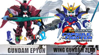 พบการเปิดตัว "Altron Gundam" กลางงาน Goldensoft Roadshow 2011 วันที่ 28 สิงหาคม 2554 ณ จ.เชียงใหม่