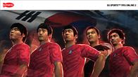 FIFA Online2 ขึ้นแท่นมาเป็นอันดับที่หนึ่งของสัปดาห์นี้ บนชาร์ต Gamemeca เว็บไซต์ข่าวเกมชื่อดังของเกาหลี