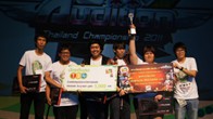 มาถึงการแข่งขันรายการเก่าแก่ของเกม Audition กันบ้างกับ Audition Thailand Championship 2011 มาชมกาแข่งกัน
