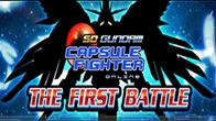 สรุปผลการประกบคู่การแข่งขันในรายการ SDGO : The First Battle ทั้ง 32 ทีม!!