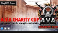 ทาง PlayFPS และบริษัท Asiasoft จะยังคงดำเนินการจัดกิจกรรมการแข่งขัน A.V.A Charity Cup 2011 ตามกำหนด