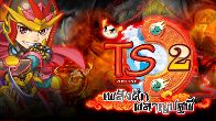 เนื่องในวันเสาร์ที่ 23 ตุลาคม 2554 นี้ เป็นวันสำคัญอีกวันหนึ่งสำหรับปวงชนชาวไทย นั่นคือ "วันปิยมหาราช"