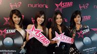 บริษัท อินิทรี ดิจิตอล จำกัด ผู้ให้บริการเกมออนไลน์คุณภาพชั้นแนวหน้าของเมืองไทย พร้อมเปิดตัวเกม "Mstar"