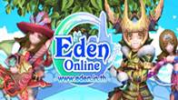 วันนี้ขอเสนอกิจกรรมมากมายจาก Eden Online ให้ได้แจมความสุขสนุกสุดเหวี่ยงมากมาย ลองไปชมกัน