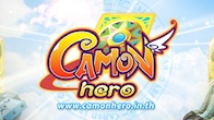 Camon Hero มาในวันนี้ก็ประกาศให้เพื่อนๆ ที่รอคอยเล่นแล้วว่า 6 มกราคม 2555 ประเดิมปีใหม่กับการเปิดช่วง CBT