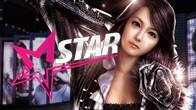 เปิดศักราช 2012 ด้วยการรวมสุดยอดวง Cover Dance ระดับประเทศที่งาน “Ini3 Star งานเต้นที่คุณต้องเต้นตาม”