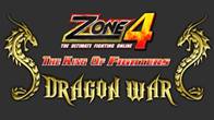 เปิดรับสมัครสาวกเข้าร่วมการแข่งขันสุดมันส์ของ Zone4   Dragon War 2012 ตั้งแต่วันนี้ - 3 ก.พ. 2555