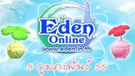 ชาว Eden Online มีนัดครั้งสำคัญที่ชั้น 5 ลาน IMAX สยามพารากอน ในงาน Eden Party ปาร์ตี้ของคนรัก Eden