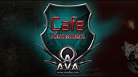 สมรภูมิแห่งการแข่งขันเกม A.V.A @Café TOURNAMENT 2012 ก็ได้เปิดฉากขึ้นอย่างเป็นทางการแล้ว