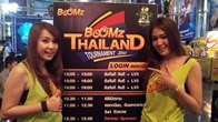 การแข่งรอบ 16 ทีมสุดท้ายของรายการ BOOMz Thailand Tournament 2012 "Orchid Cup" เป็นไปอย่างสนุก