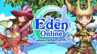  Eden Online ปรับเพิ่มอัตราสุ่ม ให้ผู้เล่นสุ่มไอเทมใน Eden Crystal ได้ง่ายยิ่งขึ้น โดยมีการปรับเพิ่ม 