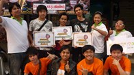 นอกจากการออกเยี่ยมเยียนเพื่อนๆ ตามร้านอินเทอร์เน็ตแล้ว ในวันเดียวกันก็มีการแข่งขัน Pocket Ninja Grand Championship 