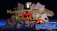 เปิดรับสมัคร Match สุดมันประจำเดือน มิถุนายน ด้วยการแข่งขัน Monthly Match June " Boss Mode " ยังไงไปดู