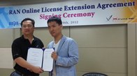 Min Communication และ Xinxere Edutainment ร่วมลงนามต่อสัญญาเกม Ran Online ที่เปิดให้บริการในประเทศไทย
