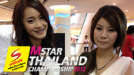 เริ่มแล้วงาน  "Mstar Thailand Championship 2012" Crew Battle & Showtime Cover Dance