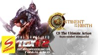 INI3 ประกาศพร้อมเต็มที่กับการเปิดตัวเกม C9 - Continent of the NINTH : เกม Action MMO คุณภาพระดับโลก 