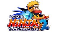 ไม่ต้องอิจฉาประเทศอื่นแล้วเพราะ Pocket Ninja จะอัพเดท Season2 แล้วเร็วๆ นี้ภายใต้ชื่อ Pocket Ninja Season2 