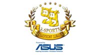 กลับมาพบกันอีกครั้งกับการแข่งขัน E-Sports สุดมันส์ ในวันที่ 25-26 สิงหาคม 2555 ณ ลานกิจกรรม ชั้น 3 ฟอร์จูน 