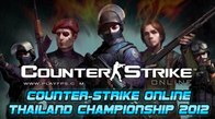 Counter-Strike ONLINE เปิดฉากแรงเฟ้นหาตัวแทนประเทศไทยไปแข่ง WCG2012 ที่ประเทศจีนปลายปีนี้