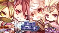 ทีมงาน Glory Destiny Online ขอเชิญชวนเพื่อนๆ ทุกคนมากด Like ที่ Facebook ของเกม Glory Destiny Online 