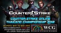 ผ่านไปแล้วสำหรับการแข่งขัน Counter-Strike ONLINE Thailand Championship 2012 รอบคัดเลือกสาย A และ B