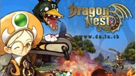 อินเทรนด์กับเขาอีกหนึ่งเกมแล้ว กับเกม Dragon Nest ที่จะมีการอัพเดทใหม่เร็วๆ นี้ ซึ่งบอกได้คำเดียวว่าเหล่านักรบมังกรมีเฮ! 