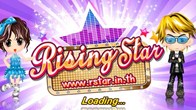 ได้เวลาสำหรับดาวรุ่งดวงใหม่กันแล้วกับเกม Rising Star ที่โคจรมาในช่วง OB พร้อมเป็นก้าวมาเป็นซุปตากันวันนี้