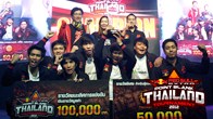 MiTH GlamoRousCrazy เอาชนะ Innovate by TteSPORT คว้าแชมป์ PB Thailand Tournament 2012 by Red Bull Extra 