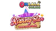 Rising Star เอาอยู่ทุกเรื่องของวงการบันเทิง เกม Facebook น้องใหม่ของ OHLALA ONLINE เตรียมเปิด CB 25 ต.ค.นี้
